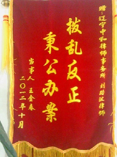 &#20048;&#21160;&#32593;&#39029;&#29256;&#95;&#20048;&#21160;&#40;&#20013;&#22269;&#41;